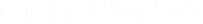 CEO Letter